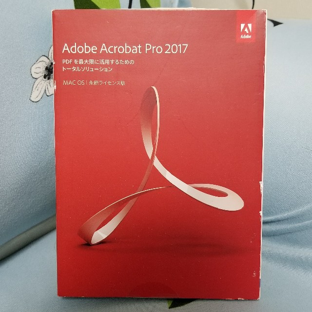 Adobe Acrobat Pro 2017 for MAC 〈永続ライセンス〉 | フリマアプリ ラクマ