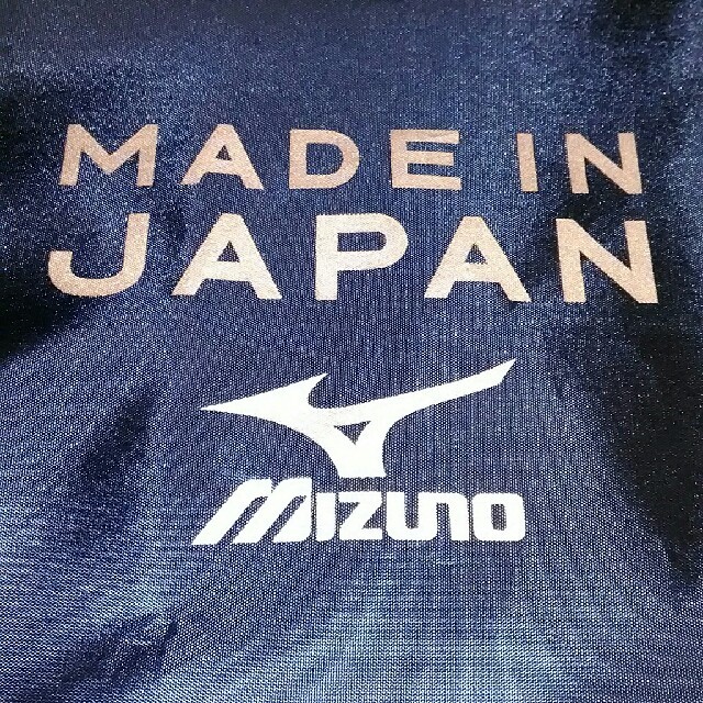 MIZUNO(ミズノ)のKKさま専用シューズケース　ミズノ スポーツ/アウトドアのサッカー/フットサル(シューズ)の商品写真