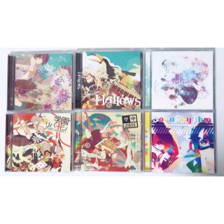 あすかそろまにゃーず まふまふ CD グッズ セット(ボーカロイド)