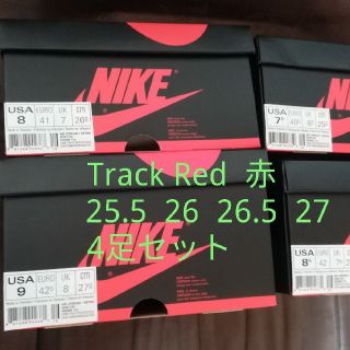 ナイキ(NIKE)の【4足セット】Air Jordan 1 Track Red(スニーカー)