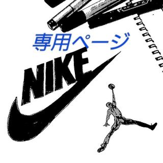 ペナルティ(PENALTY)の★ななさん専用ページ★ペナルティ 150 練習着 上下セット(ウェア)