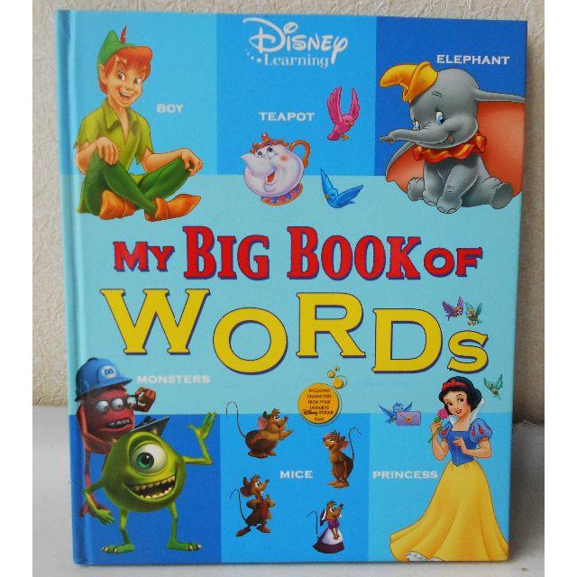 MY BIG BOOK OF WORDS マイ・ビッグ・ブック・オブ・ワーズ