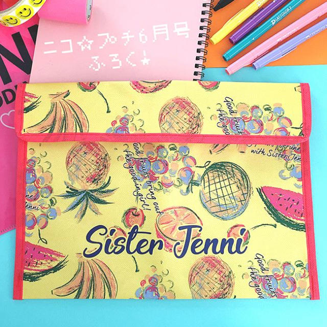 JENNI(ジェニィ)の新品未開封 ニコ☆プチ6月号付録のみ   SISTER JENNI 連絡帳ポーチ エンタメ/ホビーの雑誌(ファッション)の商品写真