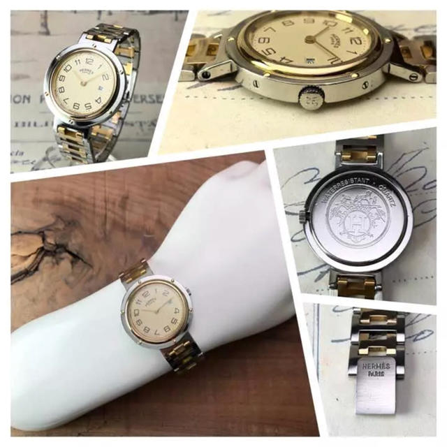 極美品✨ エルメス クリッパー ✨ヴィンテージ 電池交換済 腕時計