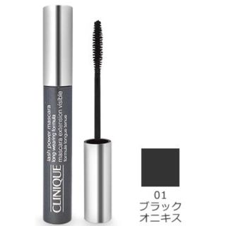 クリニーク(CLINIQUE)の☆新品 箱無し☆クリニークマスカラ(マスカラ)