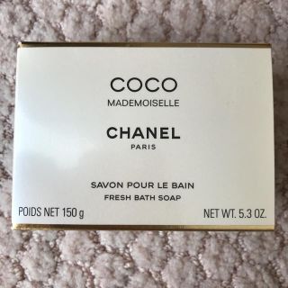 シャネル(CHANEL)のラルちゃん様専用♡CHANEL♡シャネル♡ココ マドモアゼル サヴォン♡石けん(ボディソープ/石鹸)