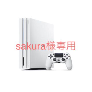 プレイステーション4(PlayStation4)のPlayStation 4 Pro グレイシャー・ホワイト (家庭用ゲーム機本体)