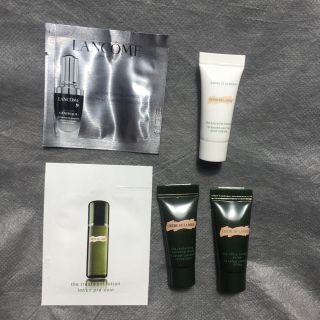 ドゥラメール(DE LA MER)のDe la Mer &lancome 試供品(美容液)