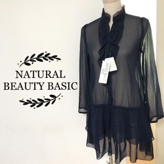 ナチュラルビューティーベーシック(NATURAL BEAUTY BASIC)のNATURAL BEAUTY BASIC チュニックワンピース 新品未使用(シャツ/ブラウス(長袖/七分))