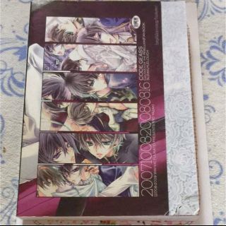 Bl コードギアスの通販 By ニャンペローニャ S Shop ラクマ Bl コードギアスの通販 By ニャンペローニャ S Shop ラクマ