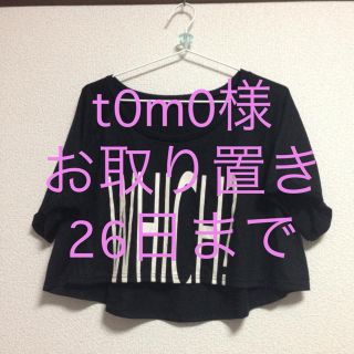 ヘザー(heather)のheatherショート丈トップス(Tシャツ(半袖/袖なし))