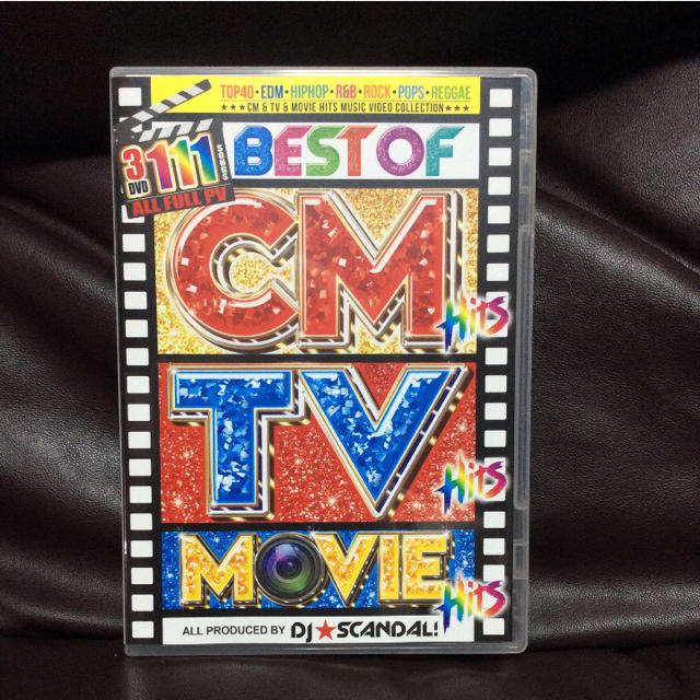 洋楽dvd Best Of Cm Tv Movie Hits 18 の通販 By Yamada S Shop ラクマ