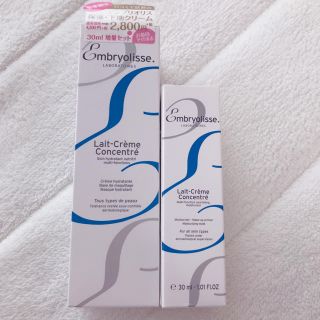 アンブリオリス(Embryolisse)のアンブリオリス クリーム(フェイスクリーム)