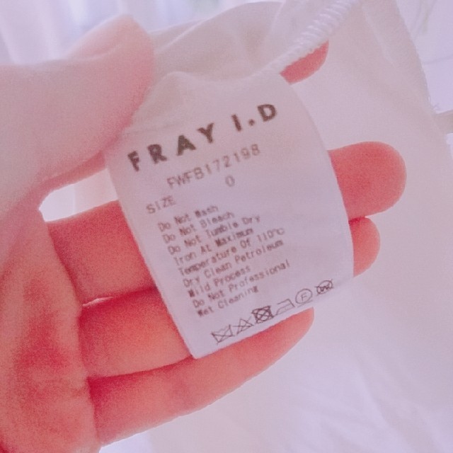 FRAY I.D(フレイアイディー)のFRAY.ID❣カシュクールラップシャツ レディースのトップス(シャツ/ブラウス(半袖/袖なし))の商品写真