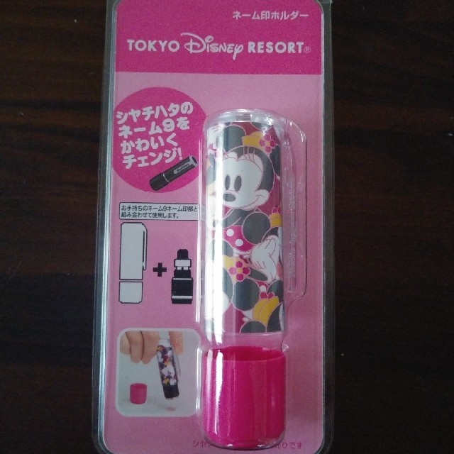 Shachihata シャチハタ ネームインホルダー ネーム9 ディズニー ミニーの通販 By にゃほ S Shop シャチハタならラクマ Shachihata シャチハタ ネームインホルダー ネーム9 ディズニー ミニーの通販 By にゃほ S Shop シャチハタならラクマ