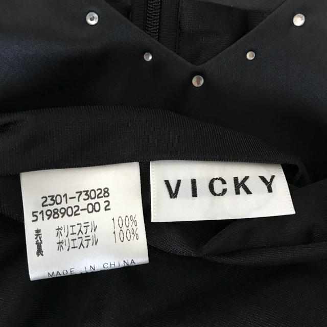 VICKY サイドスリットワンピース XS レディースのワンピース(ひざ丈ワンピース)の商品写真