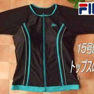 フィラ(FILA)の◆FILAフィラ・袖付・袖ありフィットネス水着・15号LL・切替・黒ブルー(水着)