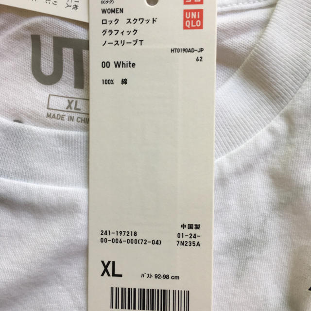 UNIQLO(ユニクロ)のUNIQLO ノースリーブT セックス・ピストルズ レディースのトップス(Tシャツ(半袖/袖なし))の商品写真