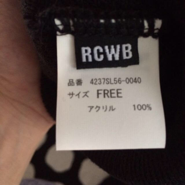 RODEO CROWNS WIDE BOWL(ロデオクラウンズワイドボウル)のRCWB ビーニー レディースの帽子(ニット帽/ビーニー)の商品写真