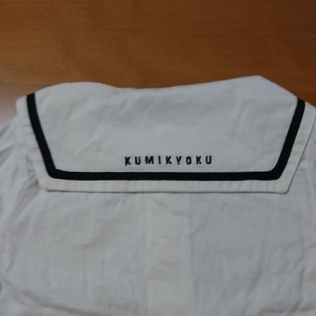 kumikyoku（組曲）(クミキョク)のRico様専用 組曲 70～80㎝ (サイズBS) と無印良品カエルTシャツ3枚 キッズ/ベビー/マタニティのベビー服(~85cm)(シャツ/カットソー)の商品写真