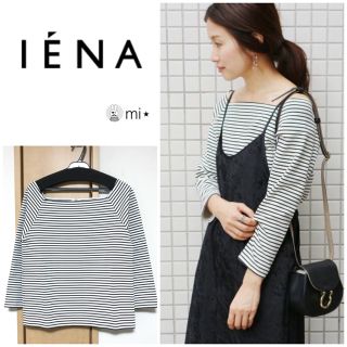 イエナ(IENA)の超美品❣️ IENA スクエアネックボーダープルオーバー(カットソー(長袖/七分))