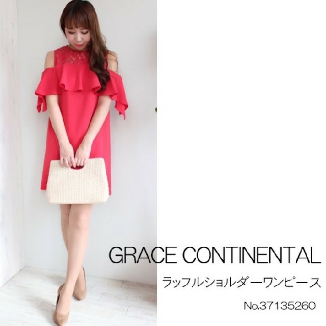 GRACE CONTINENTAL(グレースコンチネンタル)の新品グレースコンチネンタル ワンピース 
ラッフルショルダーワンピース 34

 レディースのワンピース(ひざ丈ワンピース)の商品写真