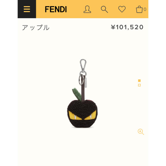 FENDI(フェンディ)の10万 阪急購入国内正規 フェンディ ムートンりんごチャーム fendi メンズのファッション小物(キーホルダー)の商品写真