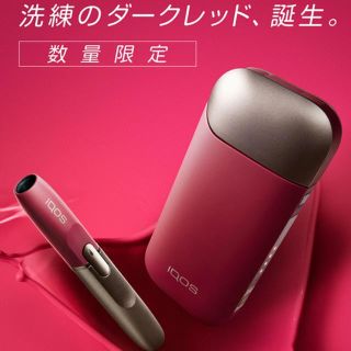 アイコス(IQOS)の数量限定 IQOS 2.4plus ダークレッド(その他)