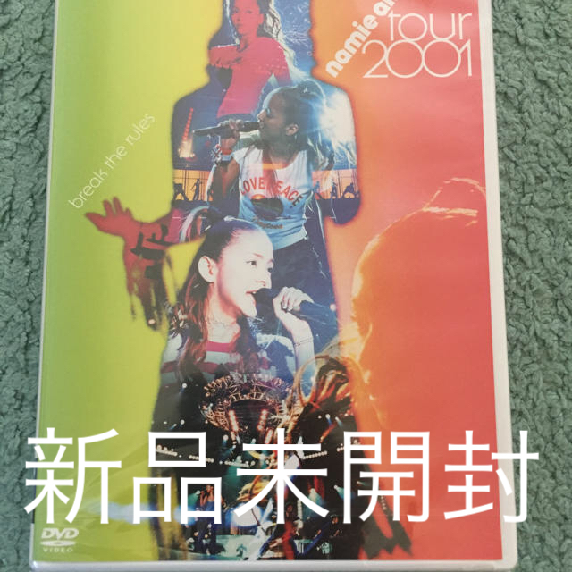 ♩安室奈美恵『Tour 2001 break the rules』DVD新品♩