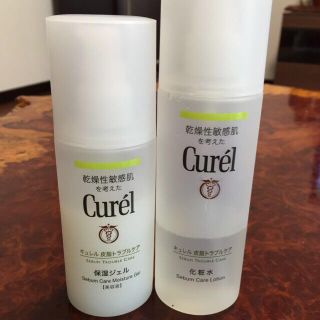 キュレル(Curel)のキュレル2点セット(その他)