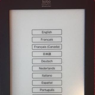 ラクテン(Rakuten)のkobo 電子書籍リーダー(電子ブックリーダー)