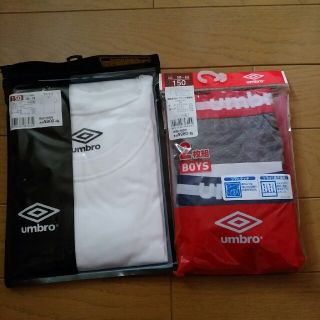 アンブロ(UMBRO)の150　アンブロ　下着セット(下着)