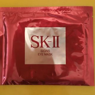 エスケーツー(SK-II)のSK-II(パック/フェイスマスク)