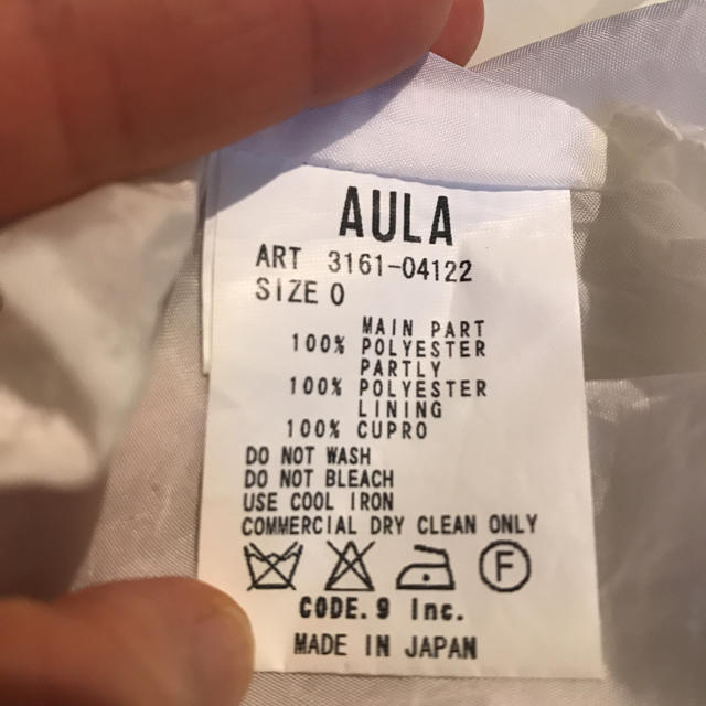 AULA AILA(アウラアイラ)のAULA プリーツブラウス スポーツキャミ レディースのトップス(シャツ/ブラウス(半袖/袖なし))の商品写真