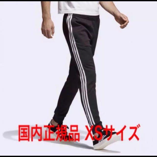 adidas(アディダス)の即日発送 adicolor アディダス オリジナルス トラックパンツ 黒 XS メンズのパンツ(その他)の商品写真