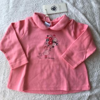 プチバトー(PETIT BATEAU)の［HOMA☆様専用］プチバトー トップス サイズ67㎝(シャツ/カットソー)