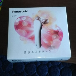 パナソニック(Panasonic)のローラー式美容器 温感エステローラー(フェイスケア/美顔器)