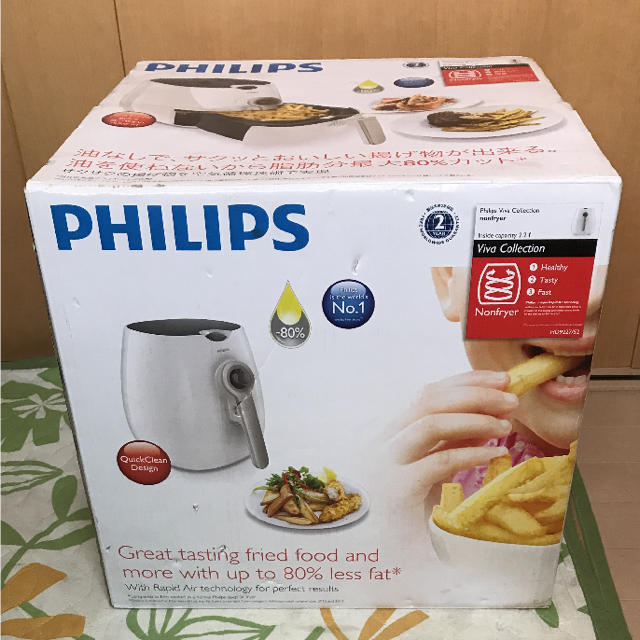 PHILIPS(フィリップス)の【スカイ様専用】フィリップス ノンフライヤー HD9227/52 白 スマホ/家電/カメラの調理家電(調理機器)の商品写真