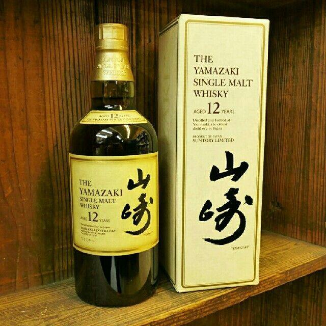 サントリー 山崎12年 箱入り 700ml 未開栓新品美品 送料込み A-8 - www