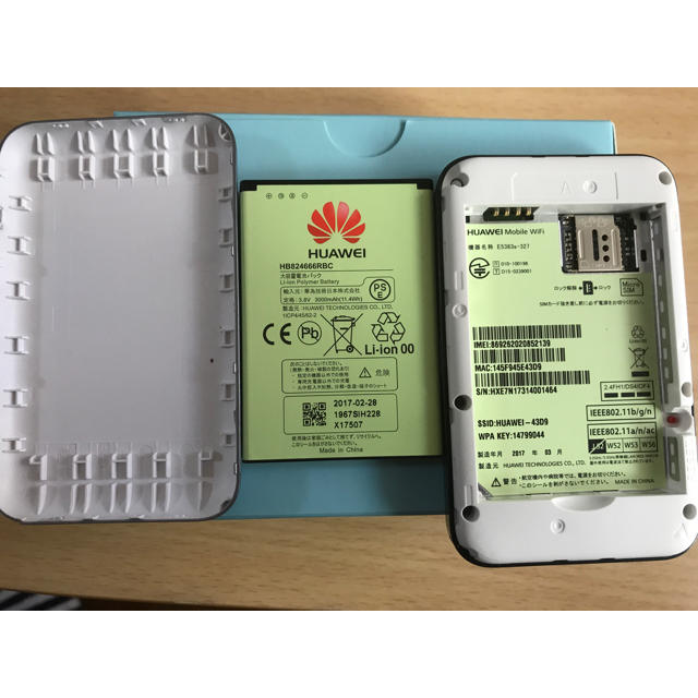 HUAWEI E5383s-337 wifiルーター 無線 WIFI スマホ/家電/カメラのPC/タブレット(PC周辺機器)の商品写真