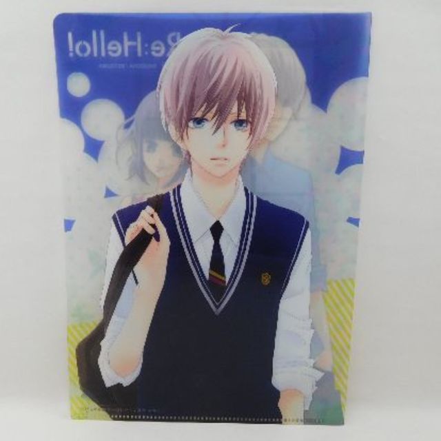 美品 Rere Hello 早川リリコ 周防湊 A5クリアファイルの通販 By たちこま S Shop ラクマ