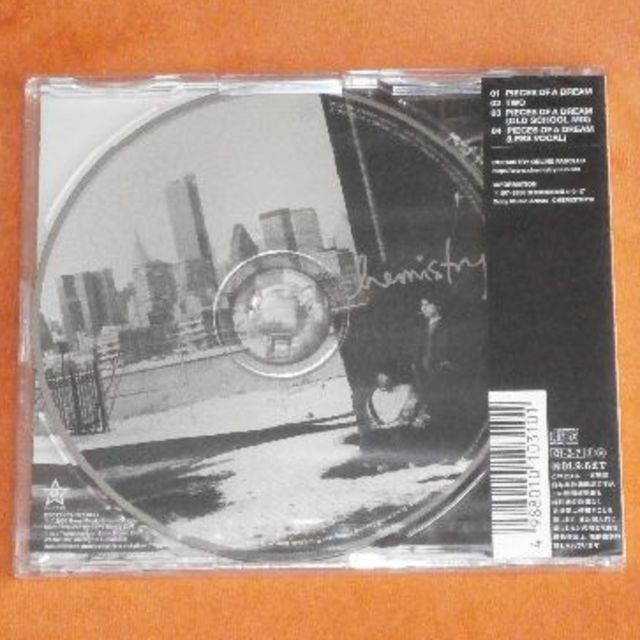 未開封CD【PIECES OF A DREAM/CHEMISTRY】送込/285の通販 by 未開封CD【PIECES OF A DREAM/CHEMISTRY】送込/285の通販 by