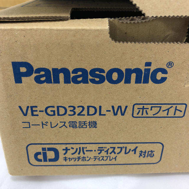 Panasonic(パナソニック)の電話機 子機付き インテリア/住まい/日用品の収納家具(電話台/ファックス台)の商品写真