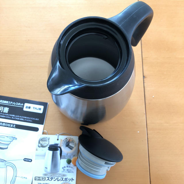 THERMOS(サーモス)のサーモス卓上ポット T HJ-1500新品 インテリア/住まい/日用品のキッチン/食器(容器)の商品写真