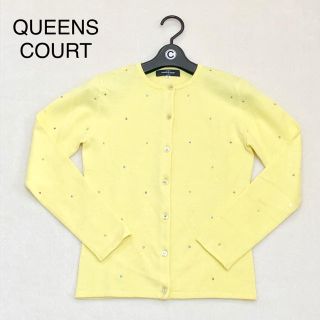 クイーンズコート(QUEENS COURT)の本日限定¥3000オフ【極美品】クイーンズコート パステルイエロー カーディガン(カーディガン)