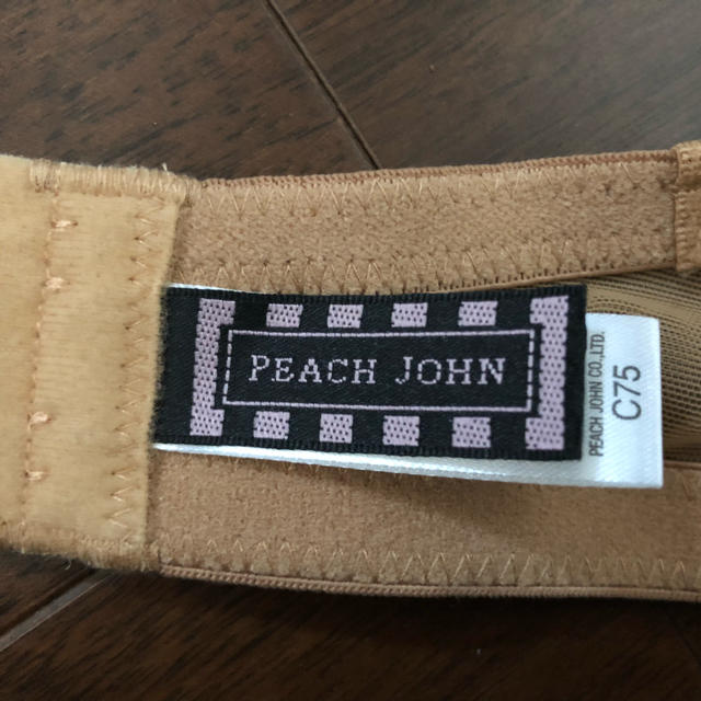 PEACH JOHN(ピーチジョン)のピーチジョン ストラップレスブラ 新品C75 レディースの下着/アンダーウェア(ブラ)の商品写真