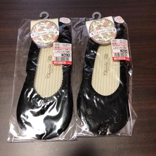 シマムラ(しまむら)の★新品★ レディース フットカバー(ソックス)