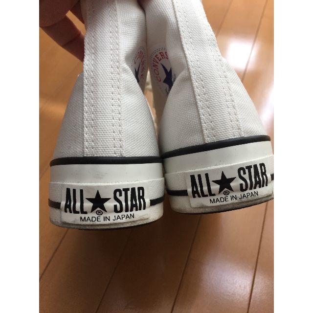 CONVERSE★オールスター　made in japan 3