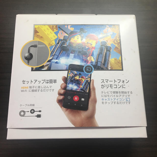 クロムキャスト スマホ/家電/カメラのテレビ/映像機器(映像用ケーブル)の商品写真