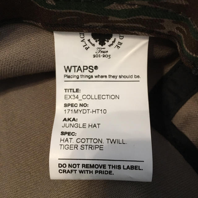 W)taps(ダブルタップス)のwtaps  ジャングルハット メンズの帽子(ハット)の商品写真